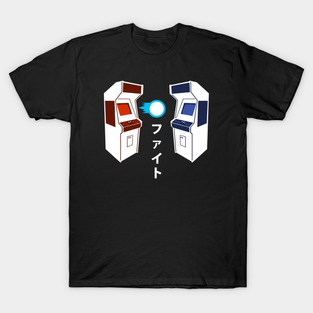 Fighting Games T-Shirt by ZeroMayhem
